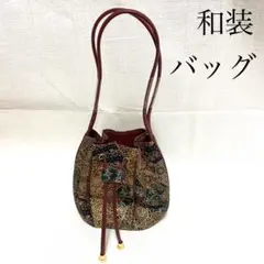 No.33 和装バッグ 巾着 臙脂色