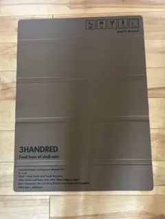 m66093768846_1.jpg?1725158630
