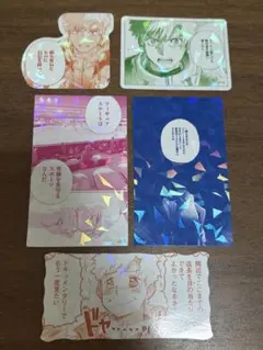 メダリスト展　明浦路司　ステッカー　5種セット