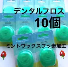 Item thumbnail for item 98fe40c3-cc13-4dd2-8f92-ff8d40e38fa8