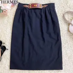【美品】エルメス ひざ丈スカート ウール ベルトモチーフ スタッズ XL