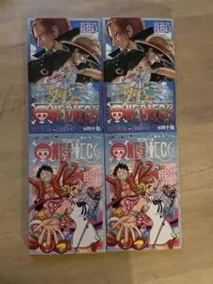 ワンピース40億巻•ワンピース4/4巻