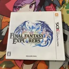 3DS ファイナルファンタジー エクスプローラーズ