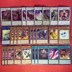 遊戯王　ローズドラゴン　新規入りデッキパーツセット　DOOD