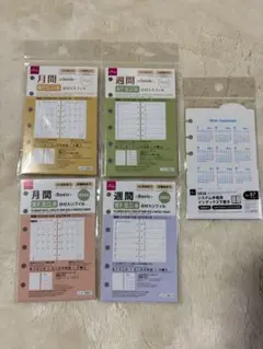 Item thumbnail for item b40e35de-a51a-4570-b570-97c93ecce2b9