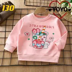 Item thumbnail for item 6d9be390-eae8-42eb-a36c-1acf1a0e0114