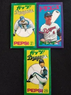 【JCM9:1957年】野球チーム合わせシート 野球めんこ 野球カード 61Jl-NbsZPL._UF350,350_QL50_.jpg