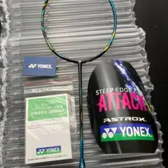 Item thumbnail for item dc53c1d2-618c-4b52-9584-d6bc874059e6