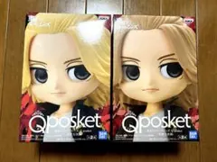東リベ◯マイキー◯Qposket◯フィギュア◯全2種セット