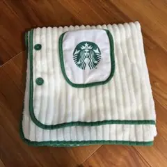 スターバックス　スタバ　ブランケット　毛布