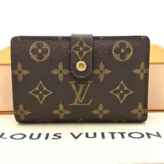 Item thumbnail for item 51f66cff-3b95-4de7-9eb2-73d23d328e08