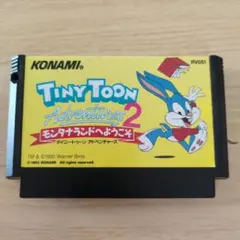 ファミコンソフト タイニートゥーンアドベンチャーズ2 モンタナランドへようこそ