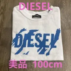 DIESEL KIDS 半袖