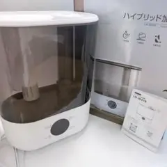 ♦加湿器 大容量 5.5L 卓上加湿器 自動湿度調整3段階調節