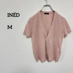 INÉD ピンク 半袖カーディガン 透かし編みM 軽量 涼しげc236