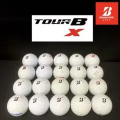 【A7】ブリヂストン●ロストボール●ツアー B X●ゴルフボール●洗浄済