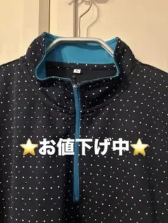 ノーブランド　レディーススポーツウェア　Lサイズ