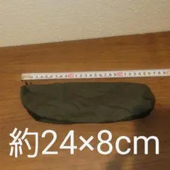 折りたたみ傘袋