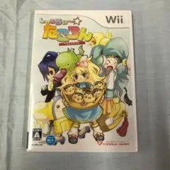 未開封品 Wii ソフト しゃるうぃ〜☆ たころん