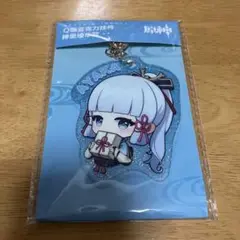 原神 綾華 アクキー