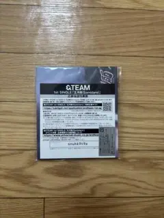 &TEAM 1st SINGLE「五月雨」 ソロ盤　NICHOLAS
