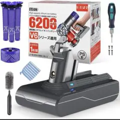 2025年最新】dyson v6 trigger extraの人気アイテム - メルカリ