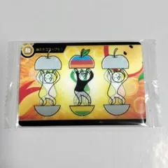 にゃんこ大戦争　カードウエハース　踊るネコアップル！　3Dカード