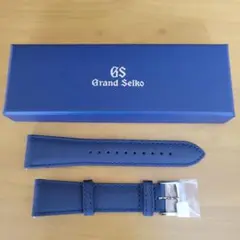 (非売品)【グランドセイコー】メンズサイズ レザーバンド(かん幅23㎜)