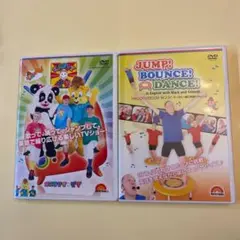 dwe  JUMP and SING HAPPY TV 等 DVD セット Zippy DVD Complete Set of 12 Discs: JUMP and SING! + Happy