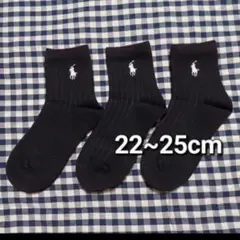 ☆新品☆22~25*ラルフローレンソックス3足組♪︎