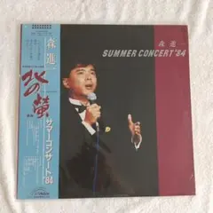 森進一レコード