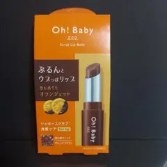 Item thumbnail for item 627b380f-c9a6-4d97-bc1c-a497466e7940