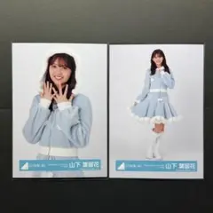 Item thumbnail for item e7e658fd-63ae-4556-8283-42f34792ba2b