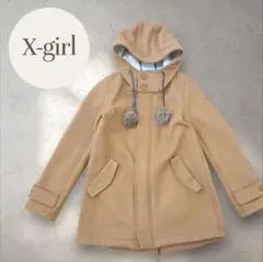 Item thumbnail for item a8521cc8-b872-4f8c-8a34-1d6bfc912dbe