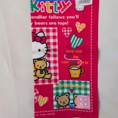 ハローキティ　ハンカチ　レトロ1997