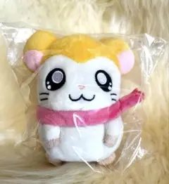 【即日発送】【希少品】マフラーちゃん　三英貿易 ハム太郎　ぬい