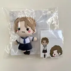 紅葉 2点セット