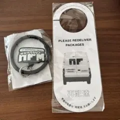 サカナクション NF menber 限定　スマホブレスレット　非売品