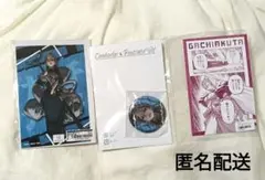 ガチアクタ　缶バッジ　ポストカード　特典　ザンカ　くじメイト