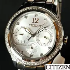 【定価約44300円】CITIZEN/展示品特価/シチズン/レディース腕時計