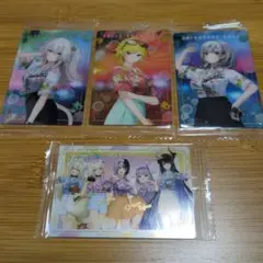 ホロライブ　ウェハース　トレーディングカード　4枚