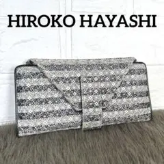 ヒロコハヤシ　HIROKOHAYASHI 長財布　ロングウォレット　C455
