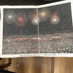 山下清 ジグソーパズル 長岡の花火 1000ピース やのまん 未使用 廃番 希少 山下清 ジグソーパズル 長岡の花火 1000ピース やのまん 未使用