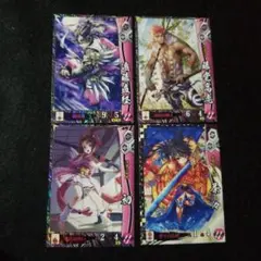 2025年最新】戦国大戦 茶々の人気アイテム - メルカリ