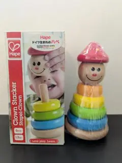 【新品未使用】Hape ハペ ブロック