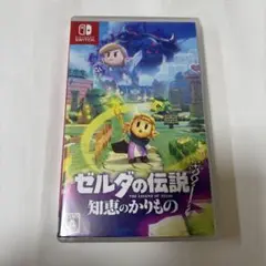 ゼルダの伝説 知恵のかけら Nintendo Switch