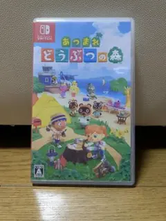 ※ケースのみあつまれ どうぶつの森 Nintendo Switch