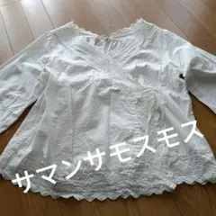 サマンサモスモス　ホワイト コットン ラップブラウス