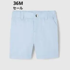 JACADI⭐︎セール⭐︎ 36Mショートパンツ