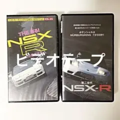 VHS/ベストモータリングVol.25&Vol.55